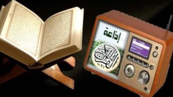 الأزهر الشريف: قراءة سورة الكهف يوم الجمعة تضيء طريق المؤمن بين الجمعتين