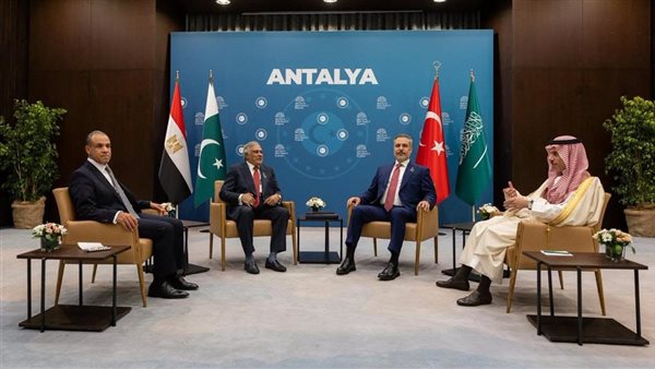 وزراء خارجية مصر وتركيا وباكستان والسعودية يجتمعون في أنطاليا لبحث مسار المفاوضات الأمريكية الإيرانية