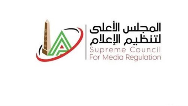 الأعلى للإعلام يقرر وقف عرض برنامج "السر في الحدوتة" المذاع على قناة "الحدث اليوم"