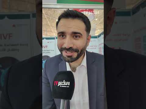 Constantine Shaped His Memories.. A Jordanian Doctor Shares the Secret Behind His Attachment to A...