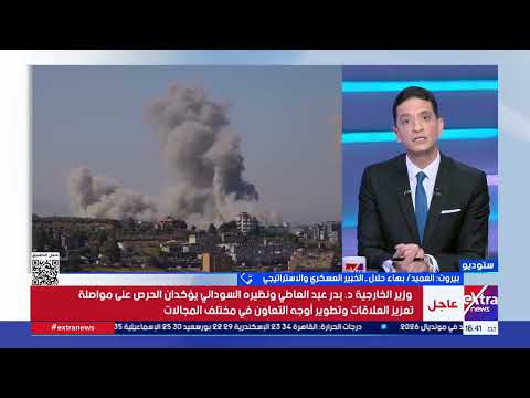 العميد بهاء حلال: إغلاق مضيق هرمز قد يتحول إلى ورقة ضغط إيرانية مؤثرة على مسار الاتفاق