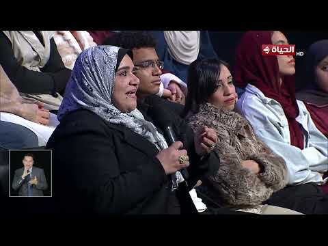 العباقرة أصحاب مراكز الشباب - فقرة عجلة الحظ والفقرة الأخيرة بين فريق Glory وWild Card🔥