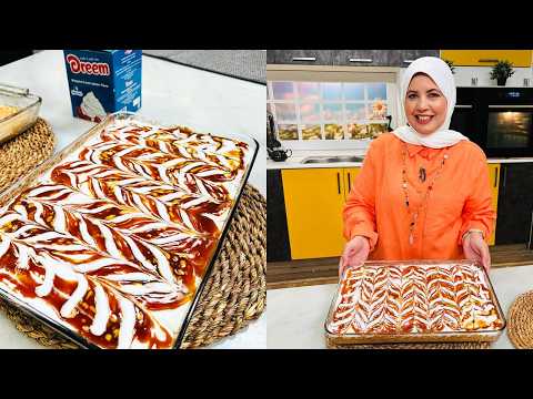 العزومة مع الشيف فاطمة أبو حاتي | كيكة التريليتشا - تطبيقات المتابعين على السوشيال ميديا
