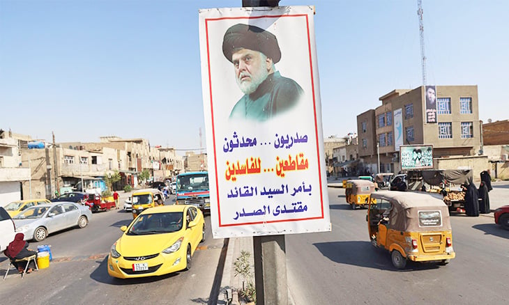 الصدر يدعو أتباعه لدعم الزيدي ضد الفاسدين: لا يجمعنا معهم حتى حب الحسين