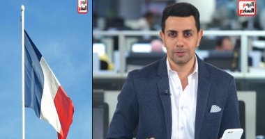 تغطية تليفزيون اليوم السابع لتحرك فرنسا ضد تنظيم الإخوان الإرهابي