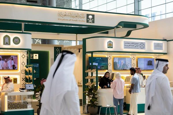 اختتام مشاركة المملكة في معرض الدوحة الدولي للكتاب 2026
