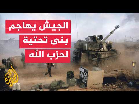 Gaza’s rules of engagement.. Have they become Israel’s model in southern Lebanon?