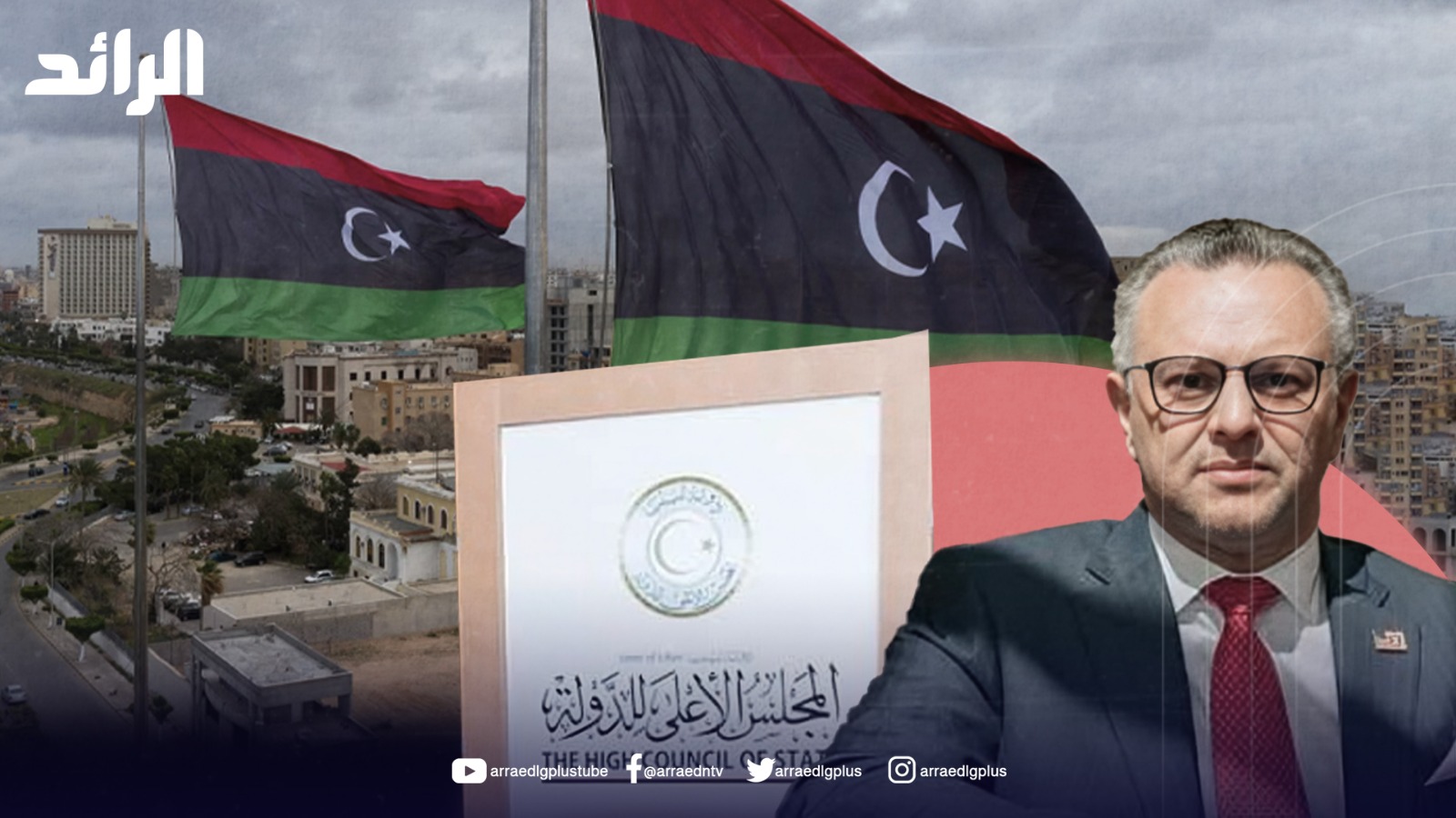 رفض لمبادرة ” بولس” وتمسك بالاتفاق السياسي.. واتهامات لمستشار ترامب بعقد صفقات مشبوهة