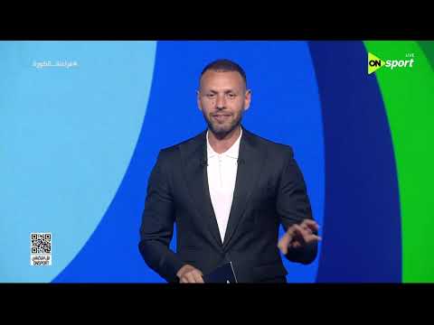 فراعنة الكورة - "مصطفى شوبير عامل بطولة كبيرة" يحيى حمزة يشيد بأداء حارس الفراعنة