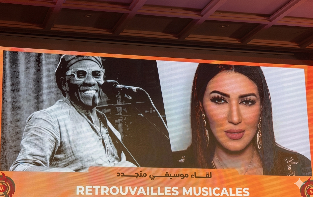 بينها أسماء لمنور وهوبا هوبا سبيريت.. أسماء وازنة تحيي سهرات الدورة ال27 من مهرجان كناوة