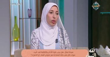 هل يجب على المرأة الأذان والإقامة للصلاة في المنزل؟