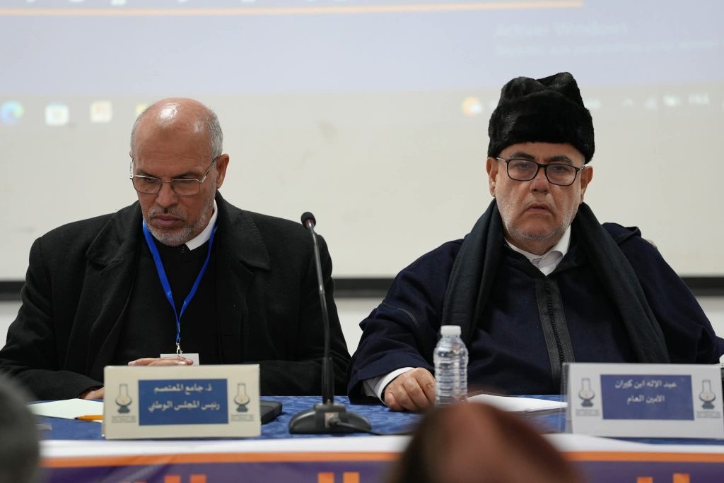 بنكيران يهاجم أخنوش: سياسات الحكومة أشعلت الغضب(فيديو)