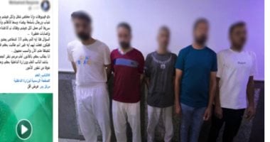 الداخلية تضبط المتهمين بالتشاجر بسبب خلافات الجيرة