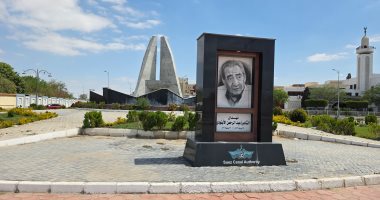 ذكرى رحيل الخال.. ميدان عبد الرحمن الأبنودى يزين الإسماعيلية