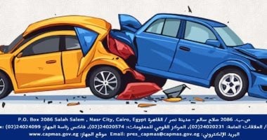 الإحصاء: 10.8% ارتفاع فى عدد متوفي حوادث الطرق فى مصر عام 2025