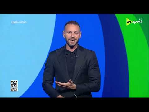 فراعنة الكورة - حلقة الثلاثاء 2/6/2026