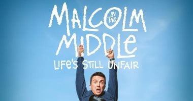 أغنية سطلانة تتصدر التريندات بعد ظهورها فى Malcolm in the Middle