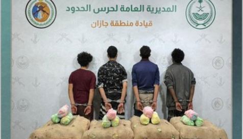 القبض على 7 أثيوبيين ويمنيين لتهريبهم القات وأقراص مخدرة في جازان وعسير