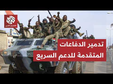 الجيش السوداني يخترق دفاعات قوات الدعم السريع ويقترب من تحقيق إنجاز عسكري في النيل الأزرق