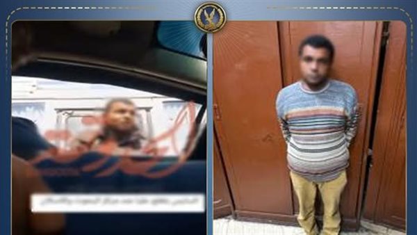 الأمن ينهي أسطورة سايس كرداسة بعد انتشار فيديو تضرر المواطنين منه
