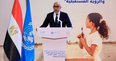 خلال مؤتمر "استشراف مستقبل مصر فى التعليم".. إشادة أممية بإنجازات مصر فى الإصلاح.. رئيس الوزراء: نعمل على تحسين مستوى المعلم المعيشى.. محمد عبد اللطيف: برنامج الإصلاح يستهدف بناء طالب يمتلك مهارات الم