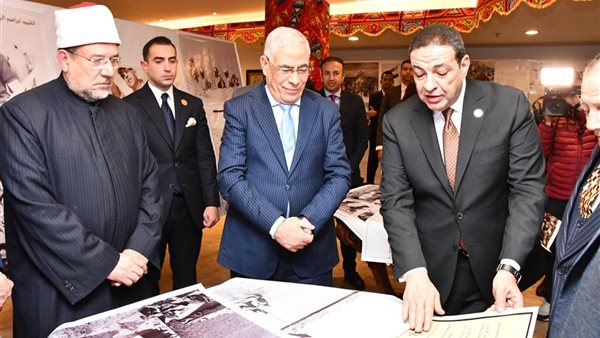 النيابة العامة تُحيي ذكرى انتصار العاشر من رمضان بمعهد البحوث الجنائية والتدريب
