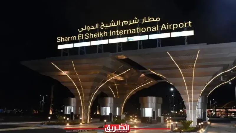 المقدم مصطفى توفيق.. سفير فوق العادة يستقبل زوار مصر في مطار شرم الشيخ