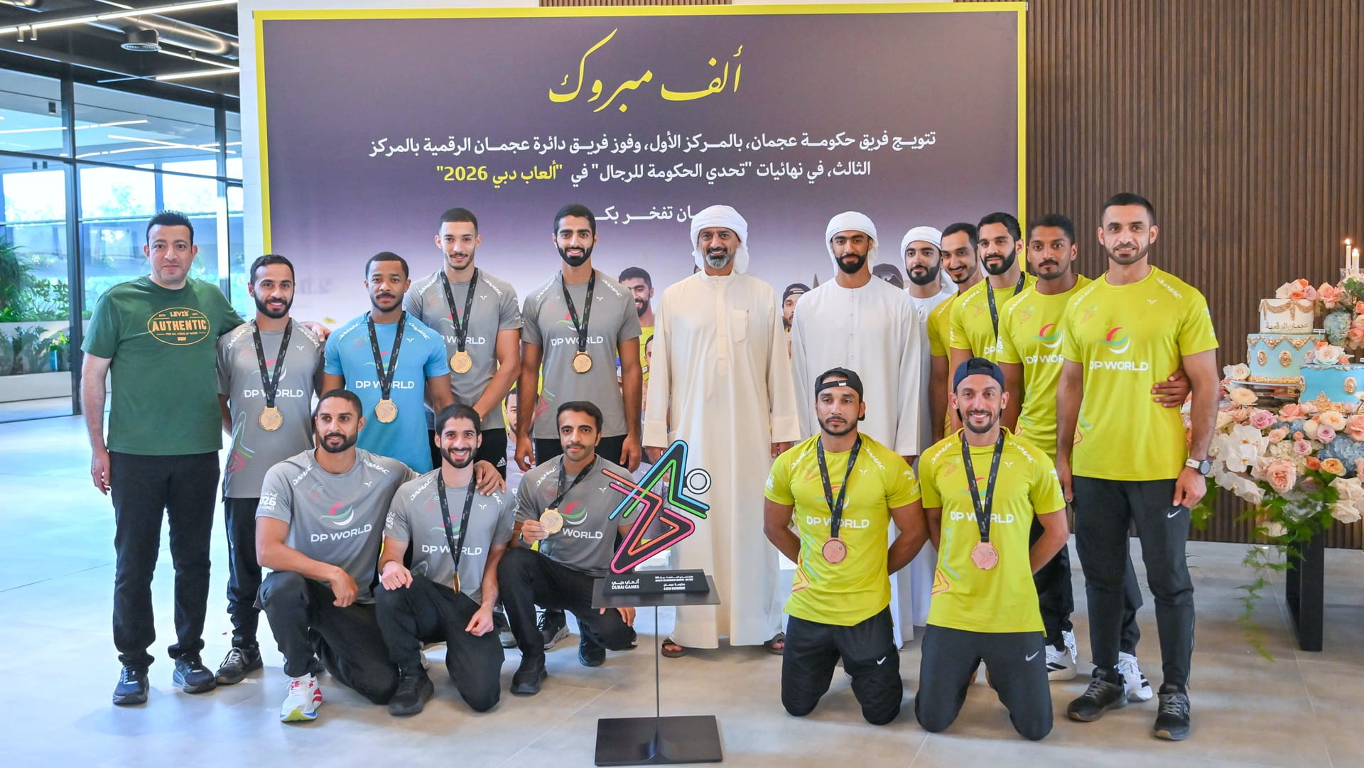 عمار بن حميد يشيد بتميز فرق عجمان الفائزة في "ألعاب دبي 2026"