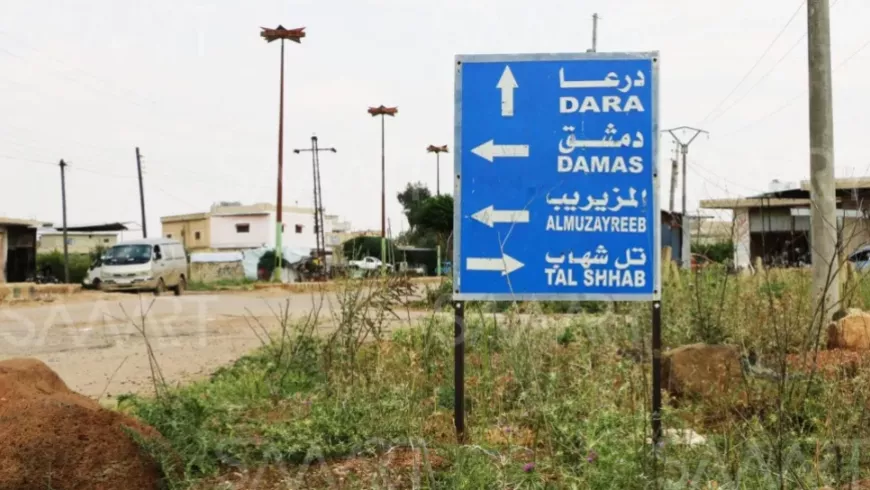 العثور على جثة شاب مقتول قرب داعل في ريف درعا