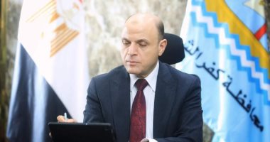 تعرف على إنشاء وتطوير مستشفيات بكفر الشيخ في 10 معلومات
