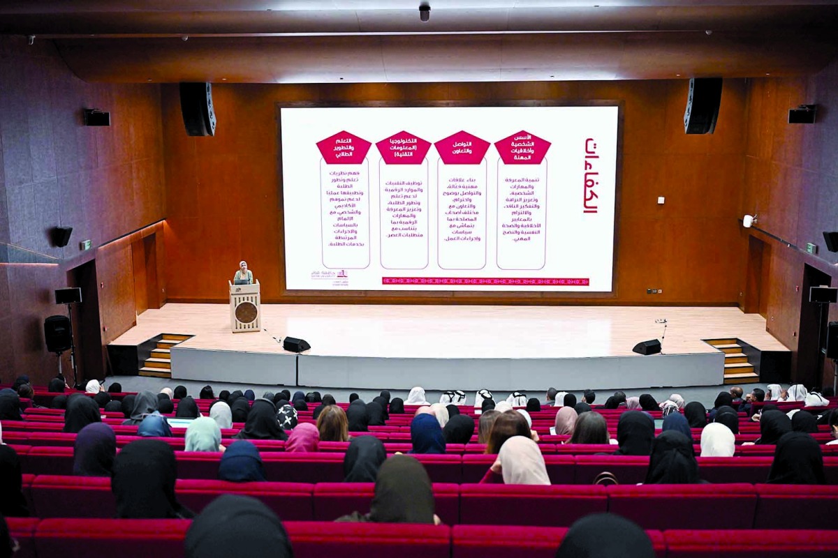 ‫ جامعة قطر: الاستثمار في الكفاءات ركيزة لتجربة طلابية متميزة