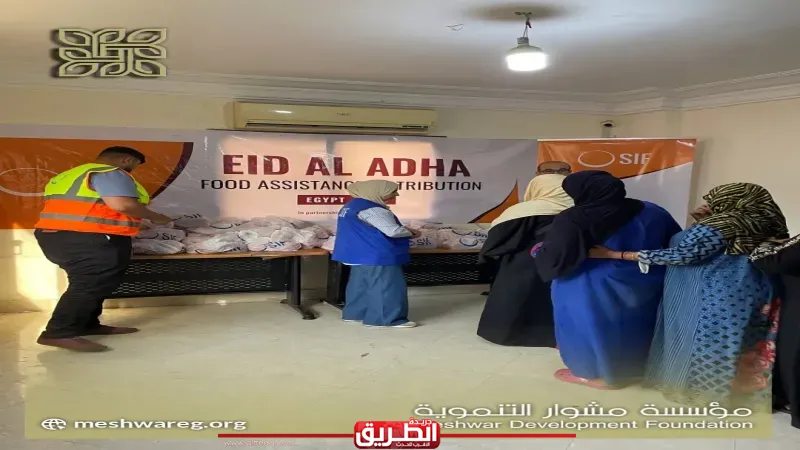بالتعاون مع الإعانة الإسلامية بفرنسا.. مؤسسة ”مشوار” توزع لحوم على الأسر المستحقة
