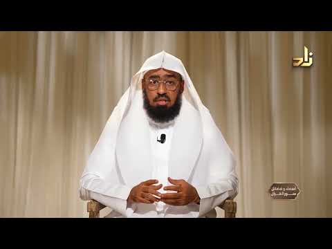 فضائل سورة يونس || الشيخ / د.هتلان بن علي الهتلان