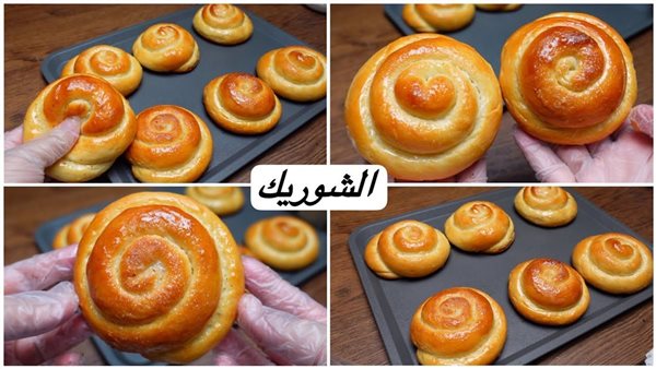 طريقة عمل الشوريك، فطيرة شم النسيم الشهيرة