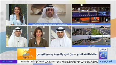 القراوي: فرص هطول أمطار رعدية متفرقة خلال الأيام المقبلة