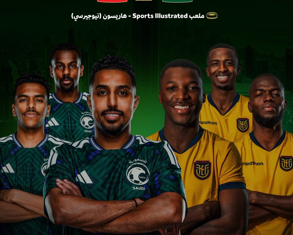 الأخضر يفتتح معسكر أمريكا بمواجهة ودية أمام الإكوادور استعدادًا لمونديال 2026