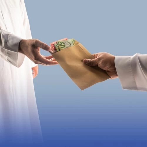 «البلديات» تمنع تقديم ميزات مالية أو عينية لمنسوبي الوزارة