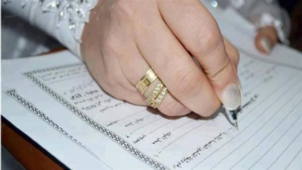 مفاجأة في عقد الزواج.. الزوجة ممكن تملك العصمة رسميًا|فيديو