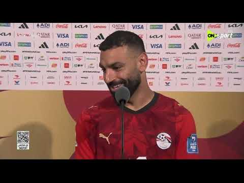حصريا.. تصريحات العالمي "محمد صلاح" عقب فوز مصر على نيوزيلندا
