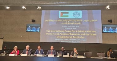 أمين اتحاد العمال من جنيف: ملتقى التضامن الدولي يجدد الدعم لعمال فلسطين
