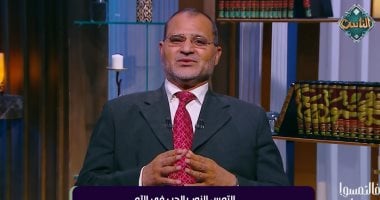 نادي عبد الله: المتحابون في الله لهم منابر من نور يغبطهم النبيون والشهداء