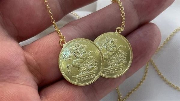 سعر الجنيه الذهب في بداية تعاملات اليوم الثلاثاء بالصاغة