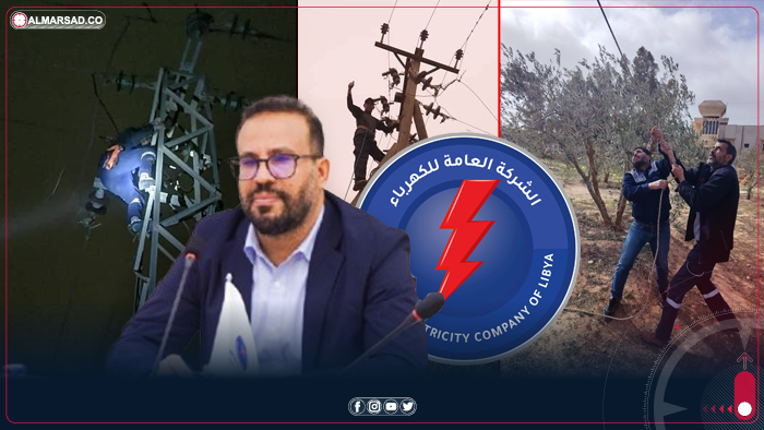 الشركة العامة للكهرباء تكثف أعمالها الطارئة لمواجهة أضرار المنخفض الجوي