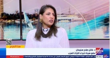 منها "الجعران".. فاتن صلاح سليمان تستعرض أشهر التمائم لدى المصري القديم
