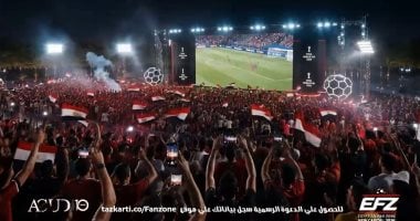 تفاصيل استضافة العاصمة الجديدة أكبر شاشة فى العالم لعرض مباريات المونديال