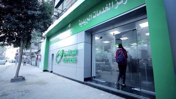 بعائد 17.75%.. «المالية» تكشف التفاصيل الكاملة لـ«سند المواطن» لأجل 18 شهرًا| عاجل