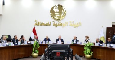 الوطنية للصحافة تحتفى بأبنائها فى العامة للاستعلامات وحقوق الإنسان