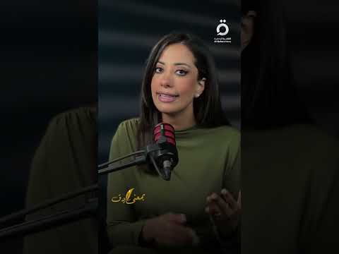 100 يوم على الحرب الأمريكية الإسرائيلية الإيرانية.. من يربح ومن يدفع الثمن؟