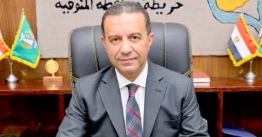 محافظ المنوفية: استعراض مستجدات تحديث الأحوزة العمرانية والمخططات التفصيلية