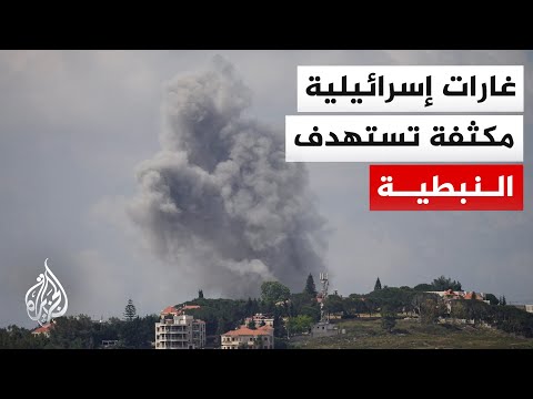 مدير مكتب الجزيرة: الجيش الإسرائيلي يفشل بالتقدم بريا ويكثف غاراته على النبطية